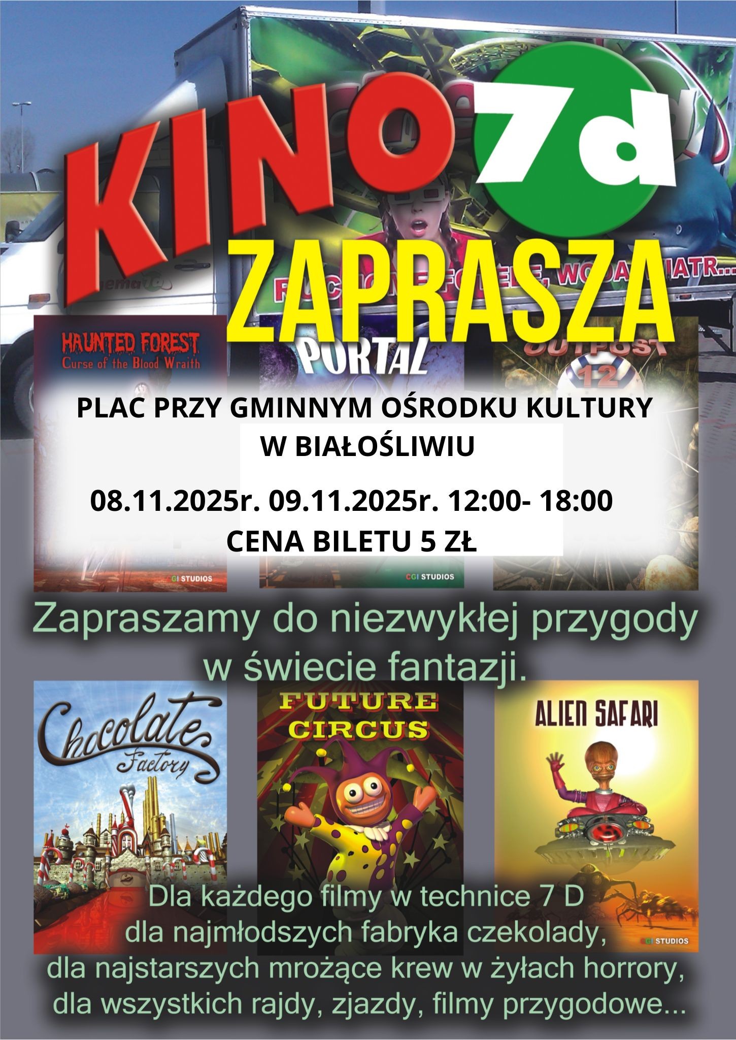 kino
